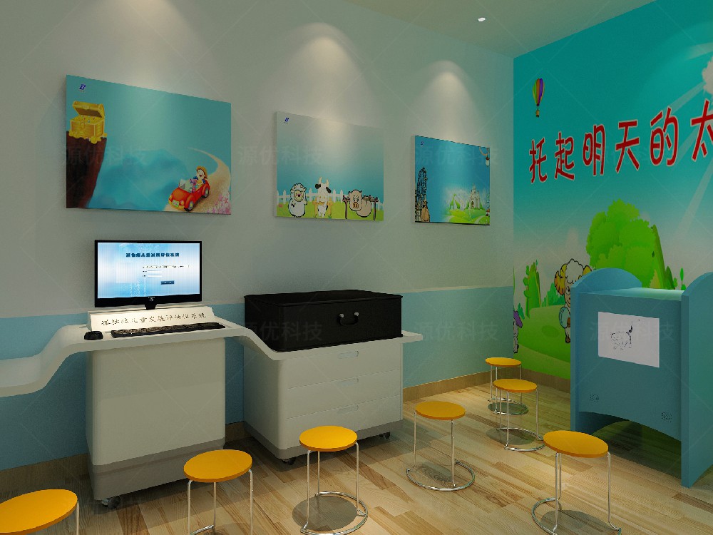 Assessment and Training Room for Children with Autism