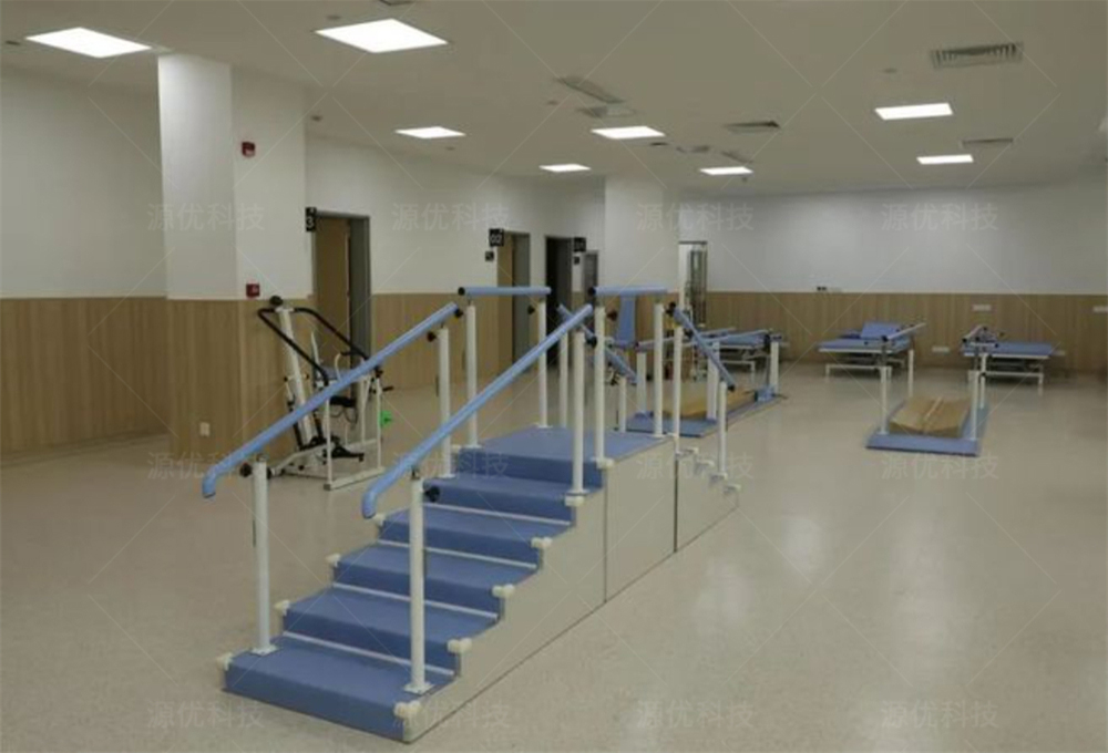 Rehabilitation Training Room